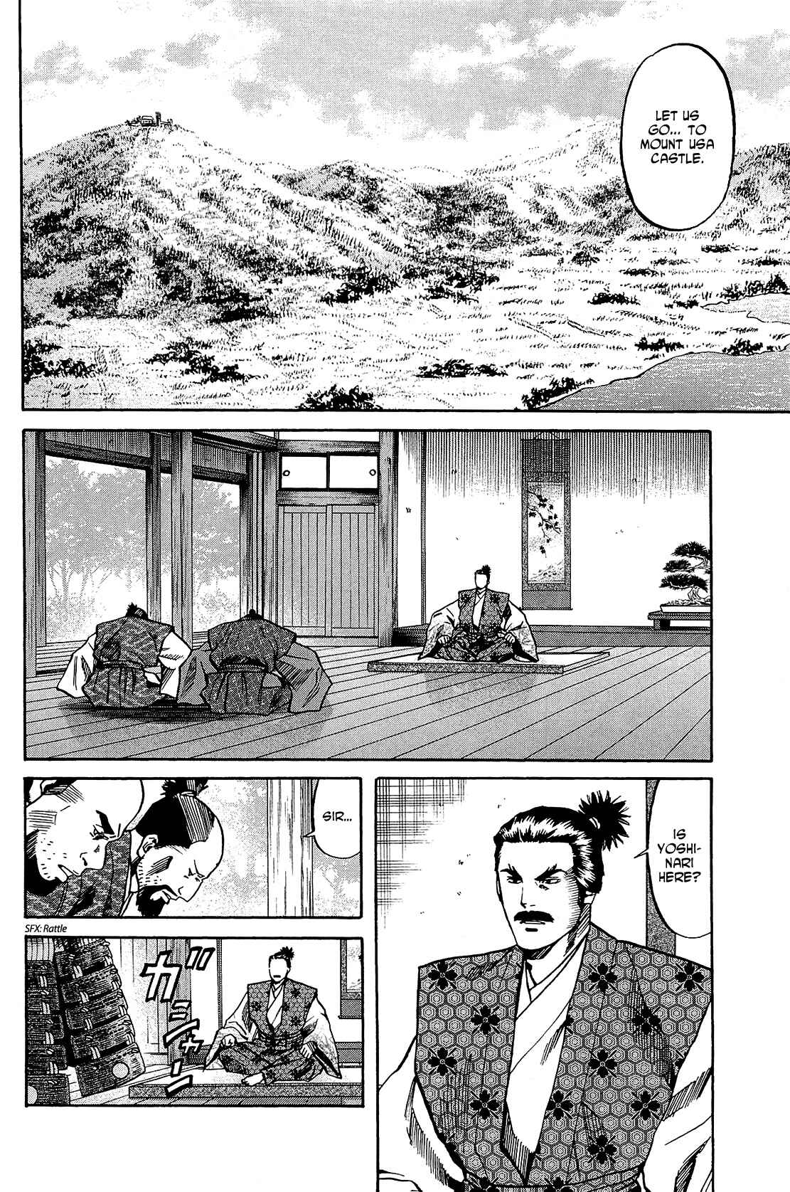 Page 6 Chapter 46 Nobunaga no Chef