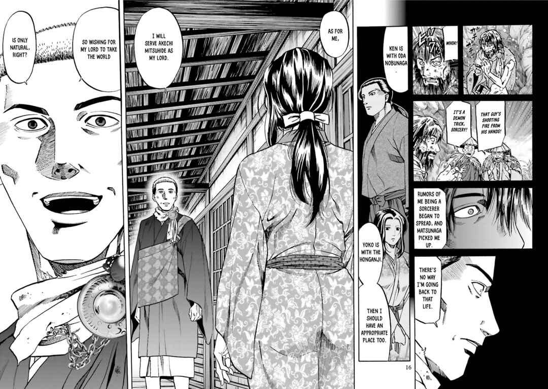 Page 14 Chapter 116 Nobunaga no Chef