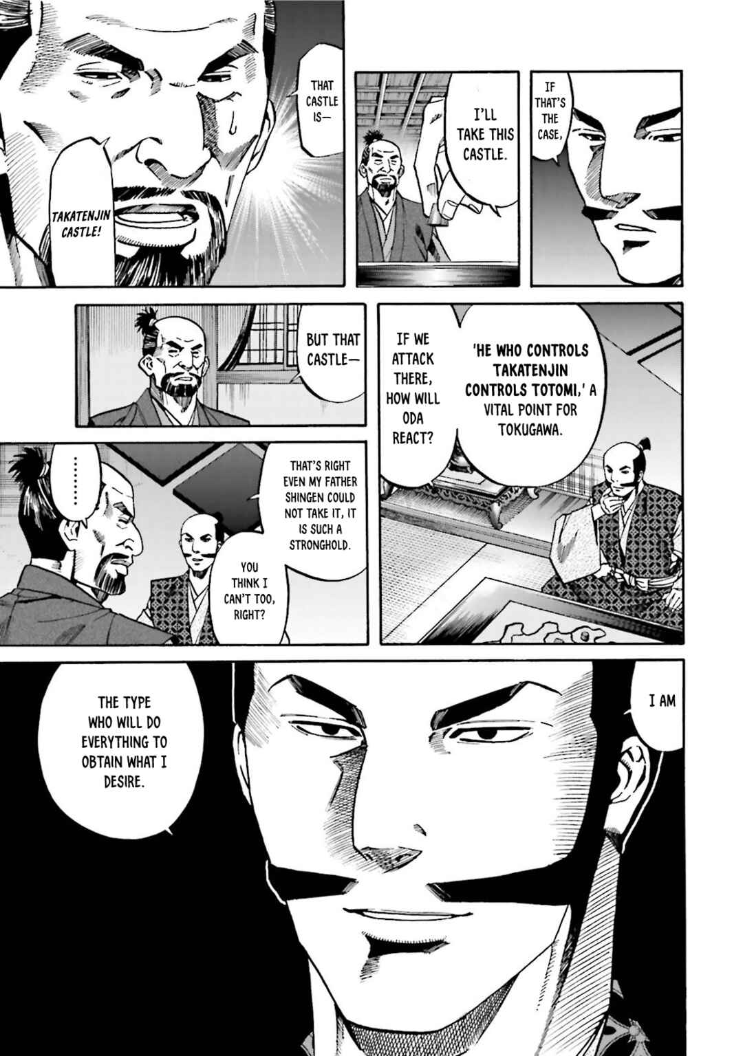Page 18 Chapter 116 Nobunaga no Chef