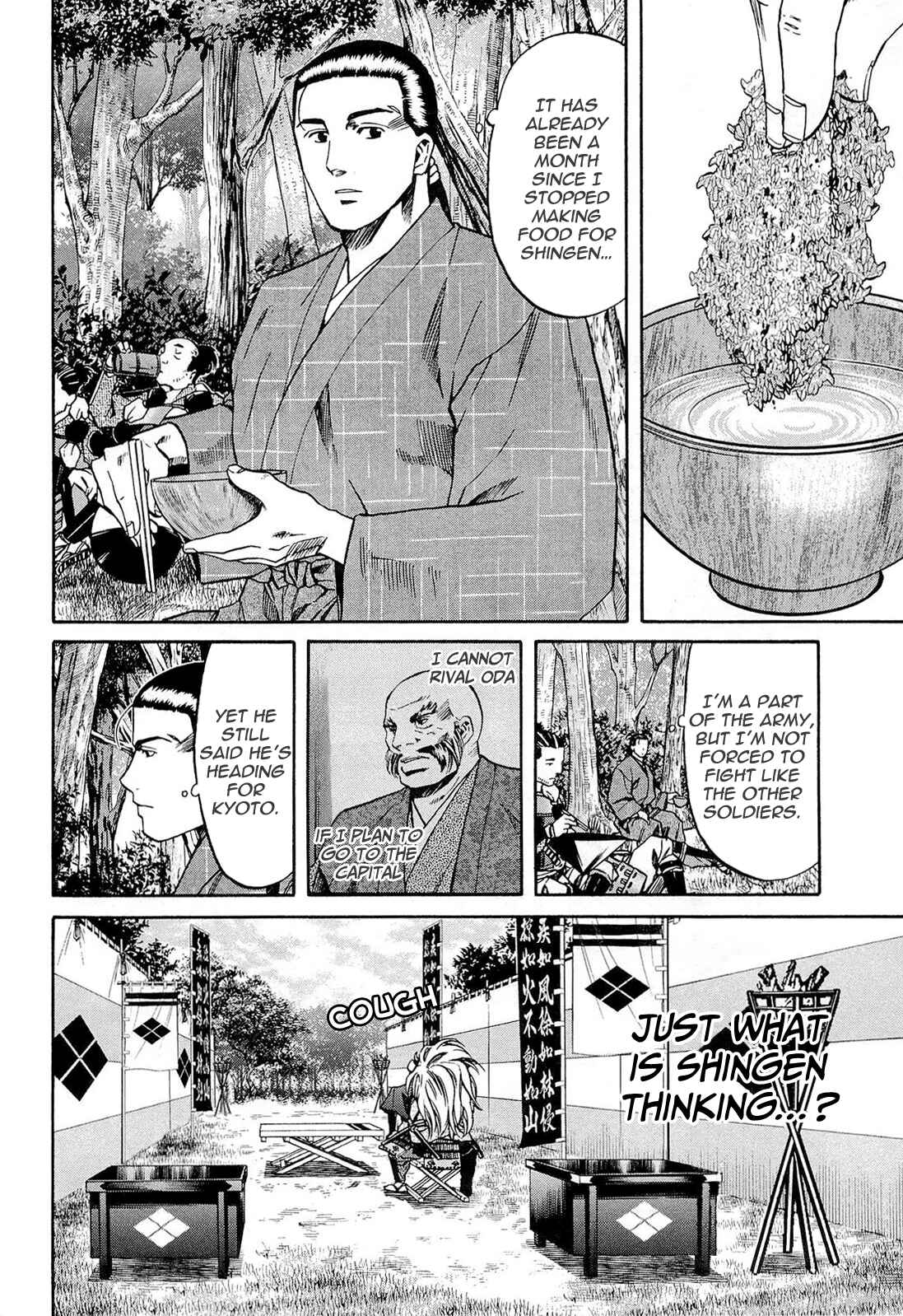 Page 14 Chapter 72 Nobunaga no Chef