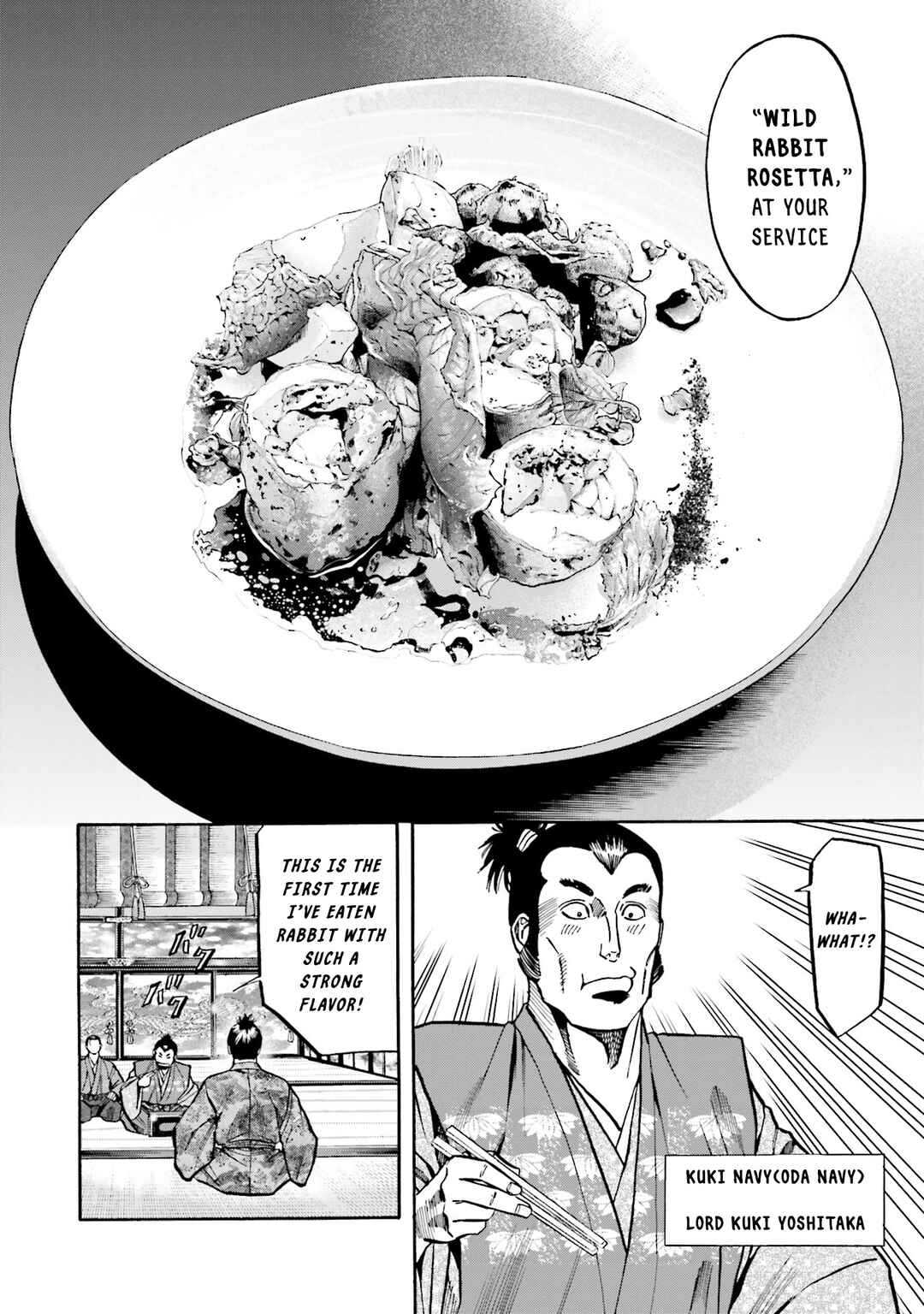 Page 10 Chapter 166 Nobunaga no Chef