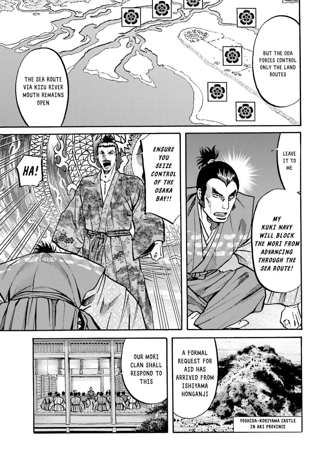 Page 13 Chapter 166 Nobunaga no Chef