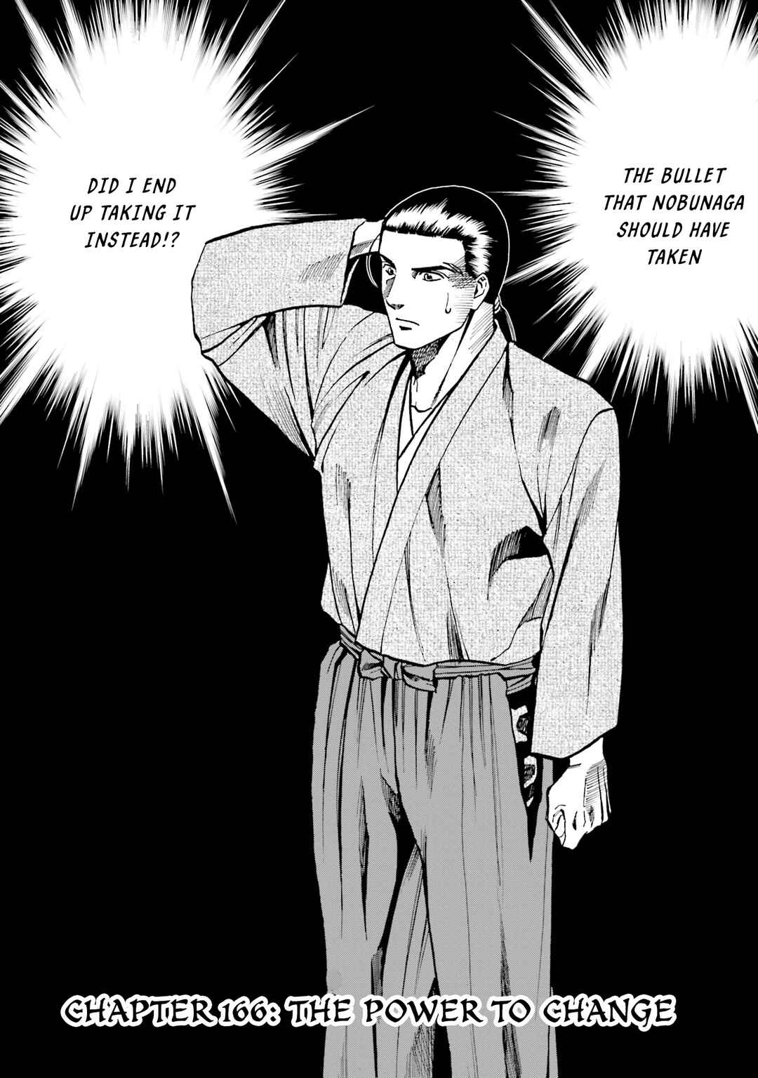 Page 2 Chapter 166 Nobunaga no Chef