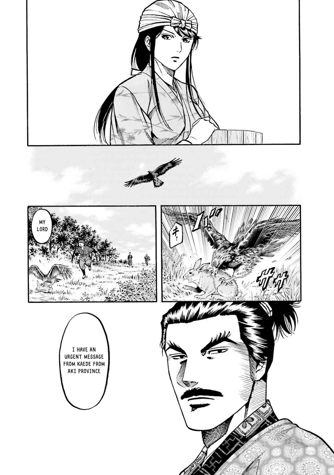 Page 4 Chapter 166 Nobunaga no Chef