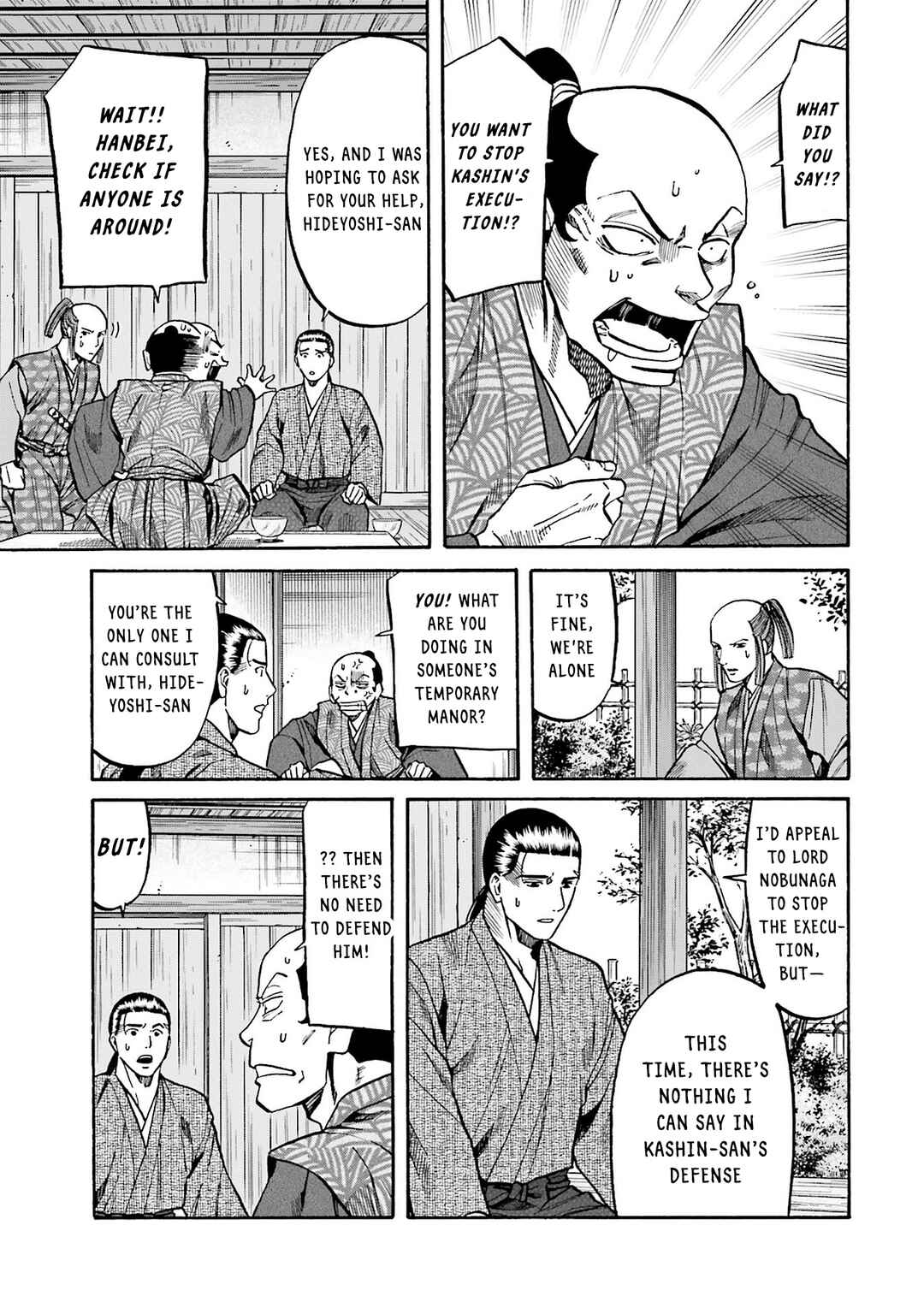 Page 11 Chapter 164 Nobunaga no Chef