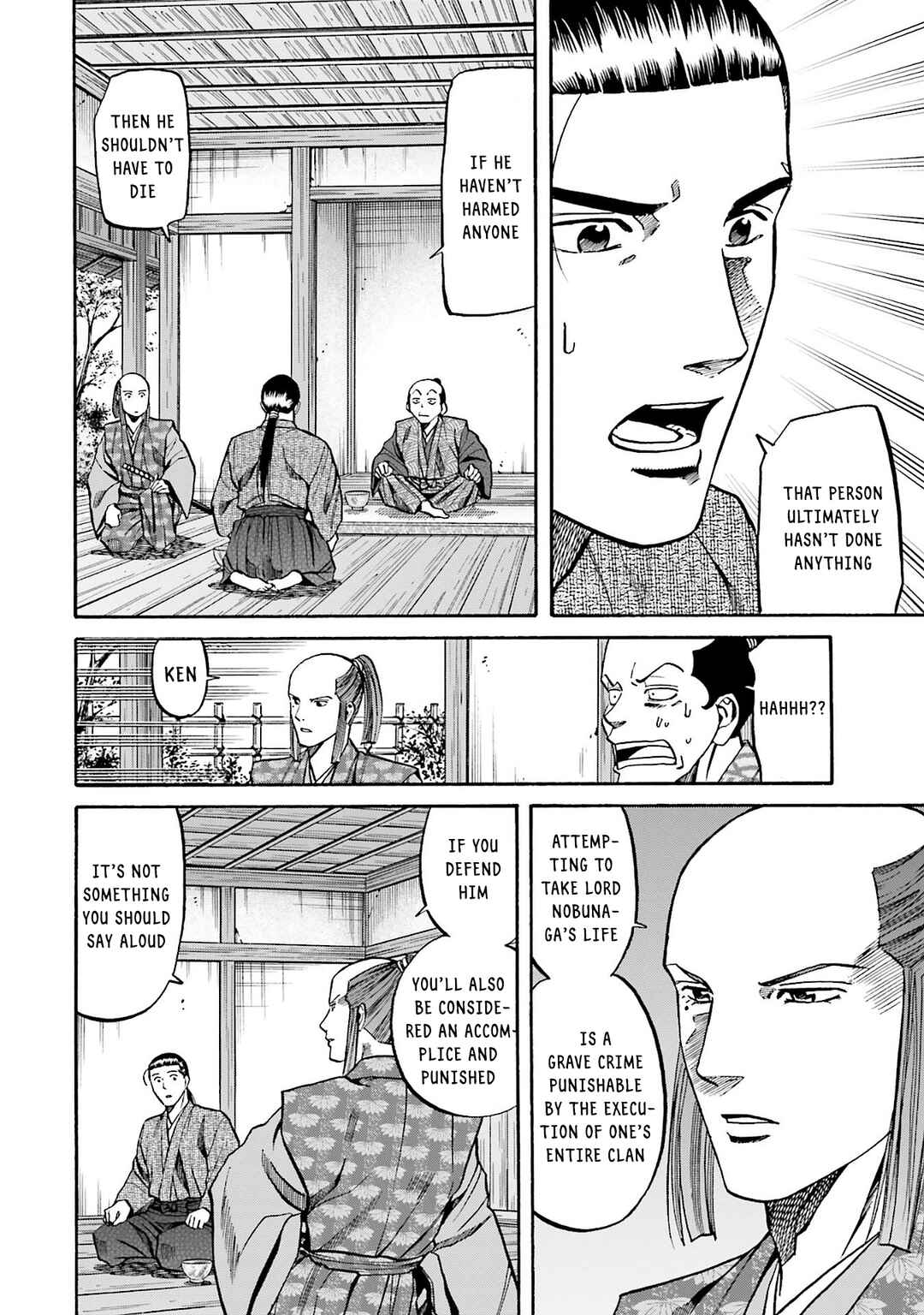 Page 12 Chapter 164 Nobunaga no Chef