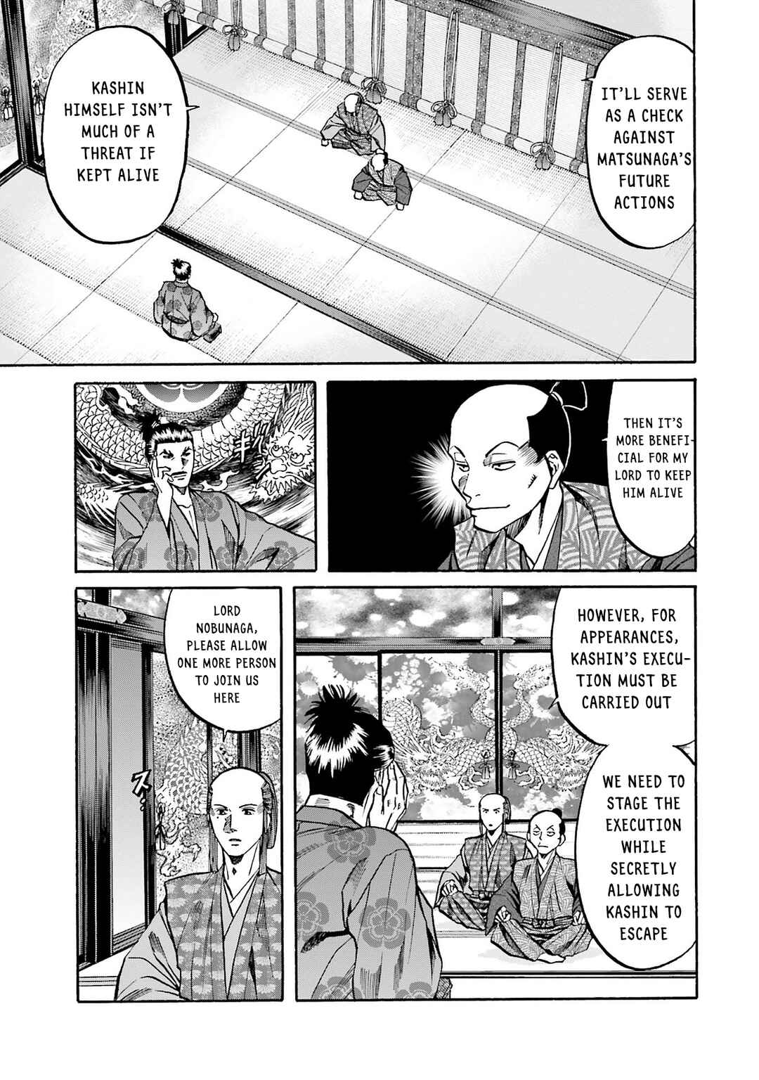 Page 17 Chapter 164 Nobunaga no Chef