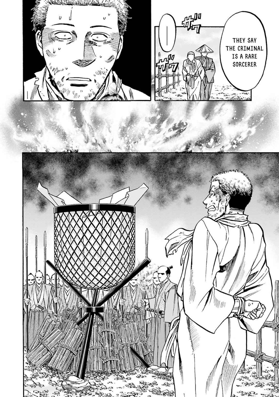 Page 22 Chapter 164 Nobunaga no Chef