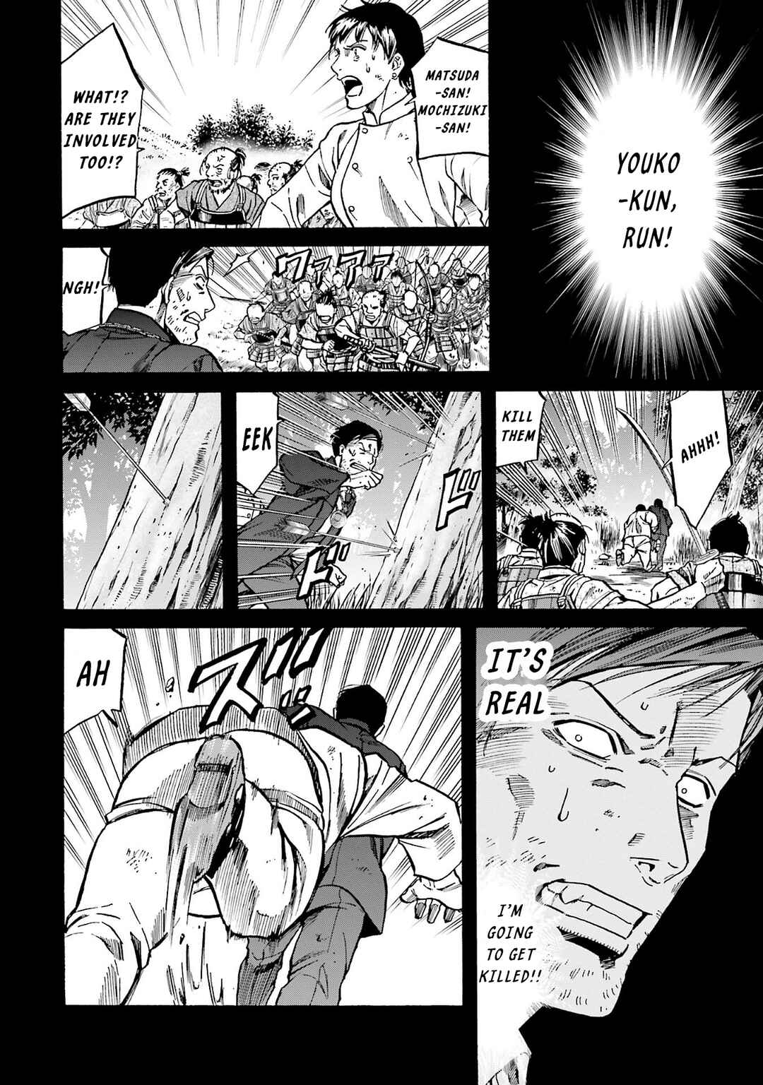 Page 4 Chapter 164 Nobunaga no Chef