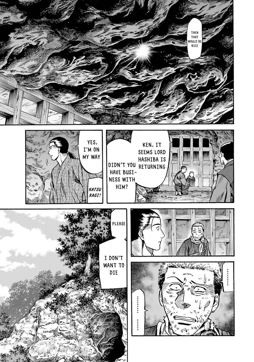 Page 9 Chapter 164 Nobunaga no Chef