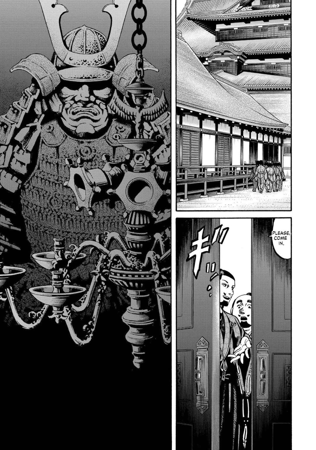 Page 17 Chapter 281 Nobunaga no Chef