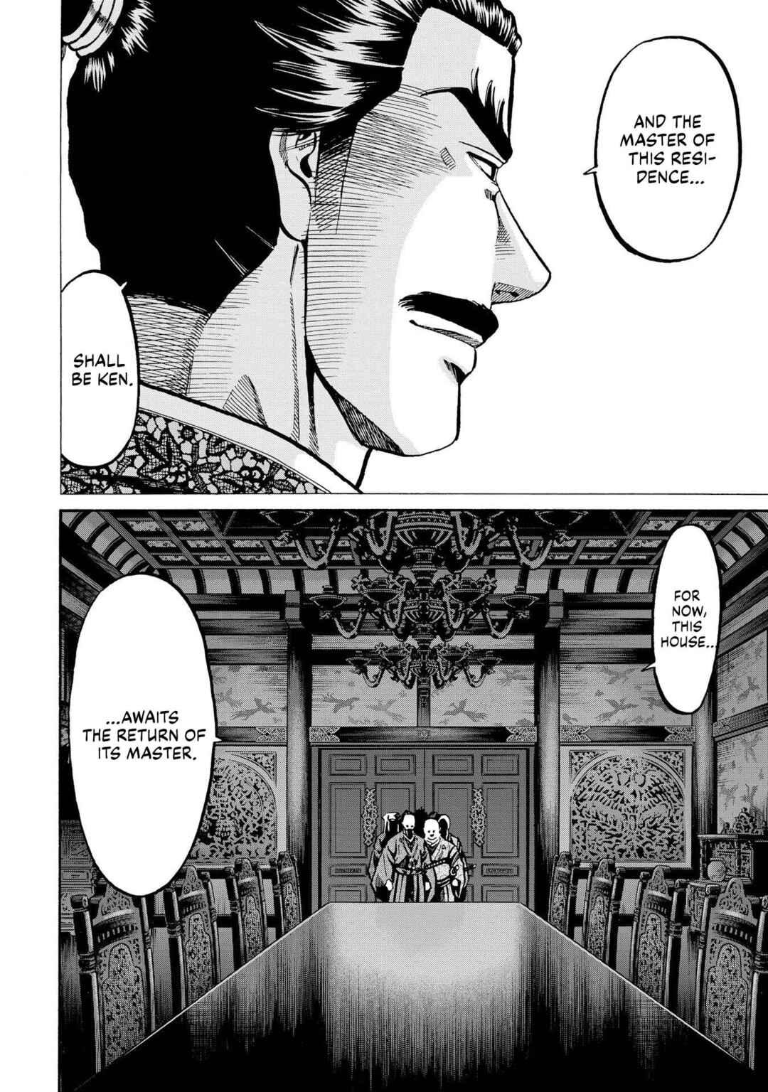 Page 19 Chapter 281 Nobunaga no Chef