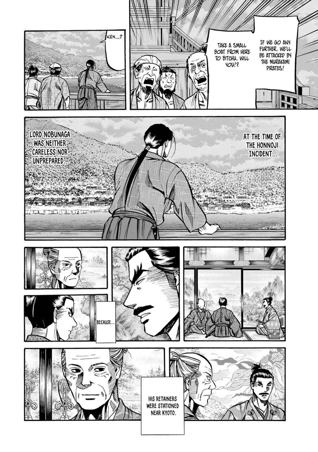 Page 21 Chapter 281 Nobunaga no Chef