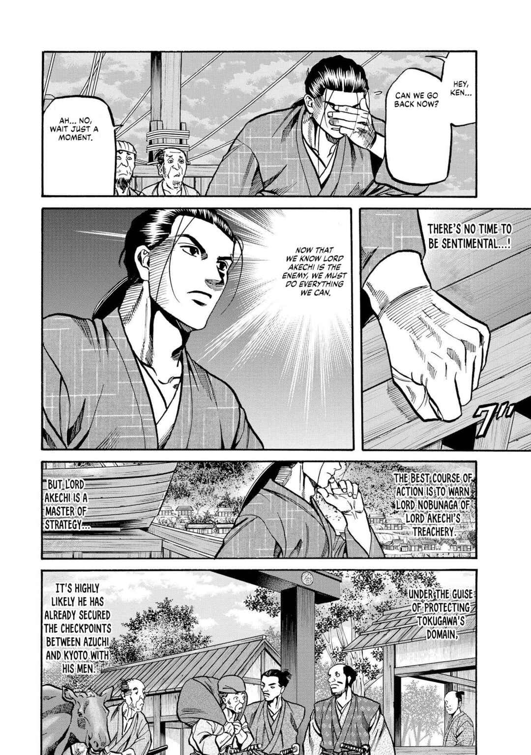 Page 23 Chapter 281 Nobunaga no Chef