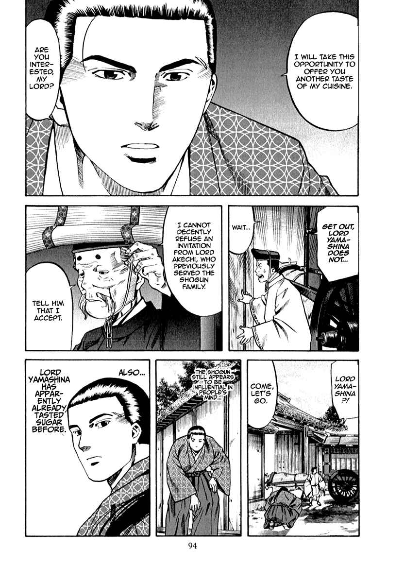 Page 10 Chapter 84 Nobunaga no Chef