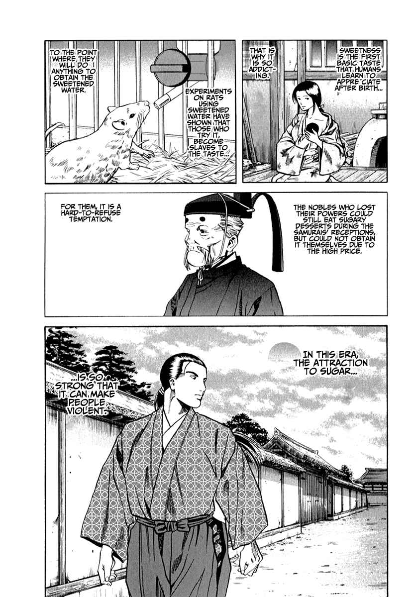 Page 11 Chapter 84 Nobunaga no Chef