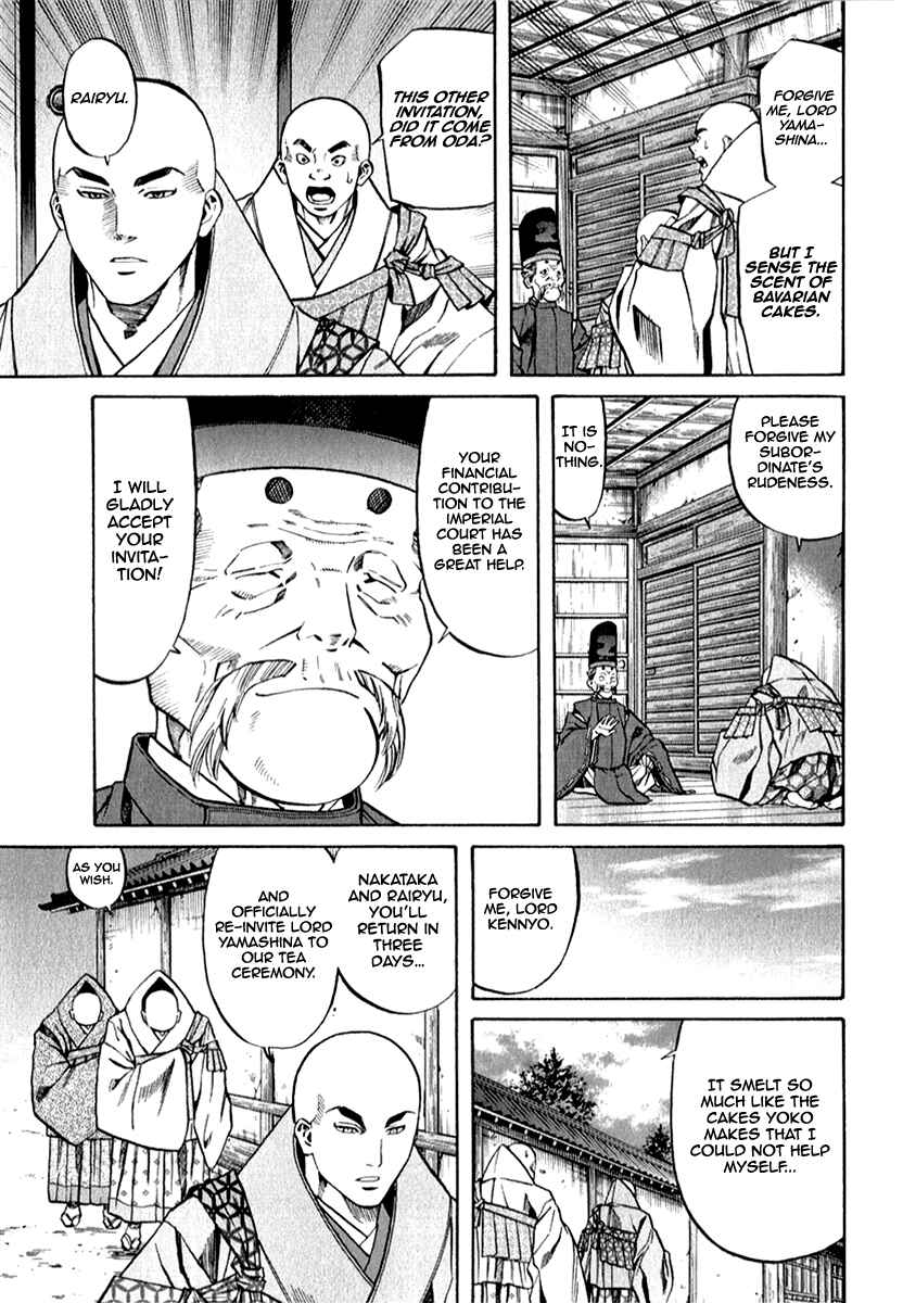 Page 15 Chapter 84 Nobunaga no Chef