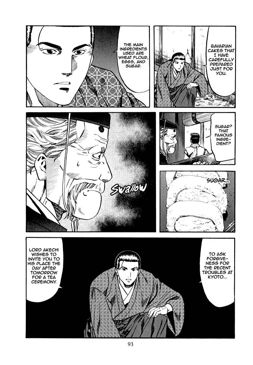 Page 9 Chapter 84 Nobunaga no Chef