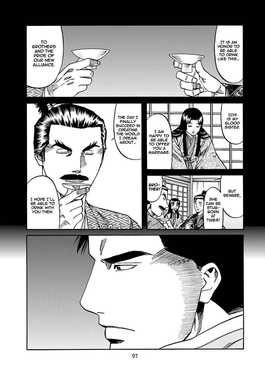 Page 10 Chapter 93 Nobunaga no Chef