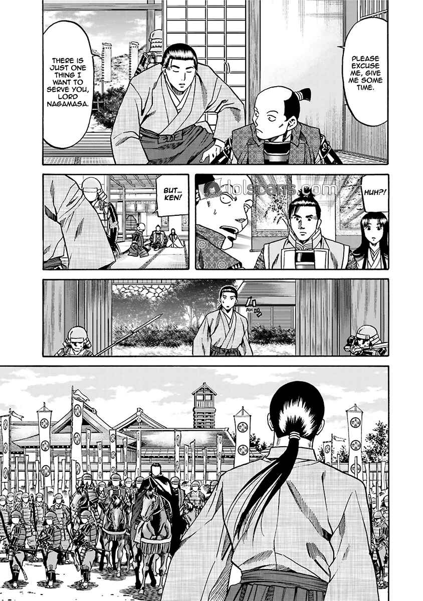 Page 18 Chapter 93 Nobunaga no Chef