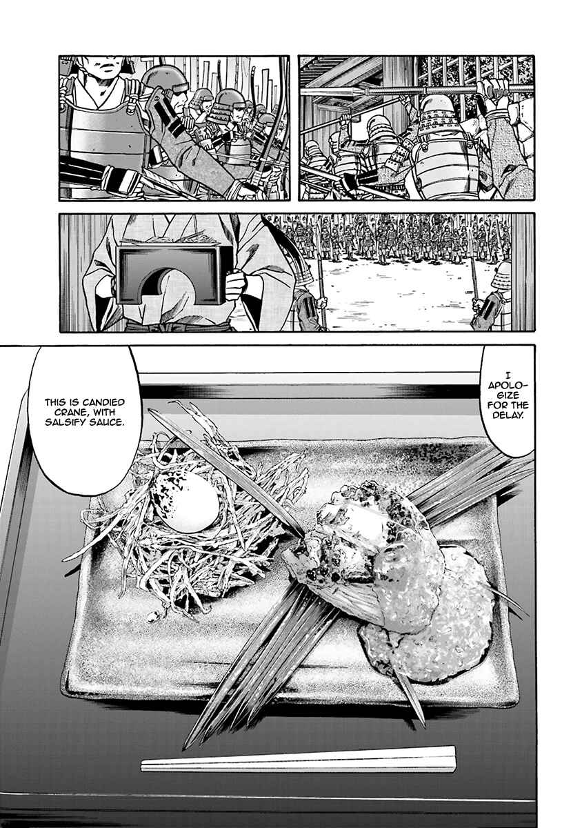 Page 20 Chapter 93 Nobunaga no Chef