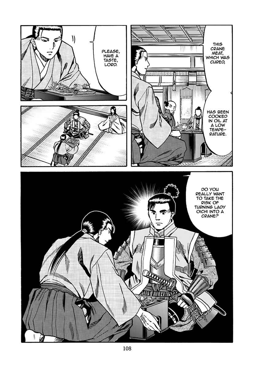 Page 21 Chapter 93 Nobunaga no Chef