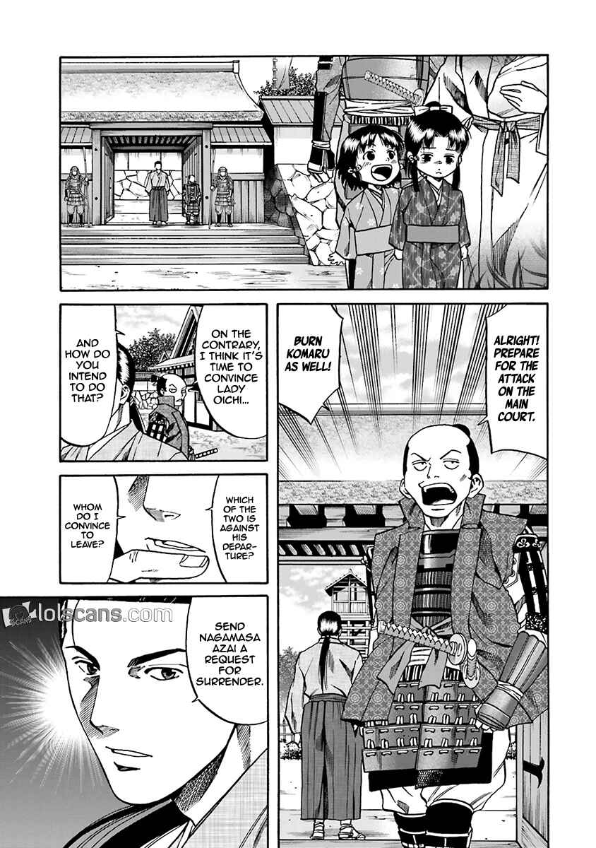 Page 8 Chapter 93 Nobunaga no Chef