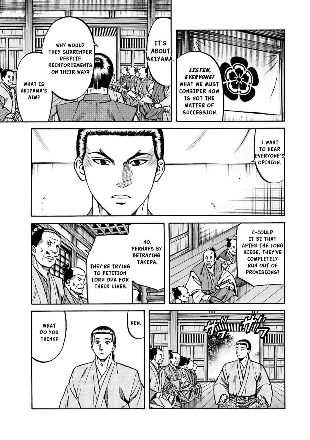 Page 13 Chapter 135 Nobunaga no Chef