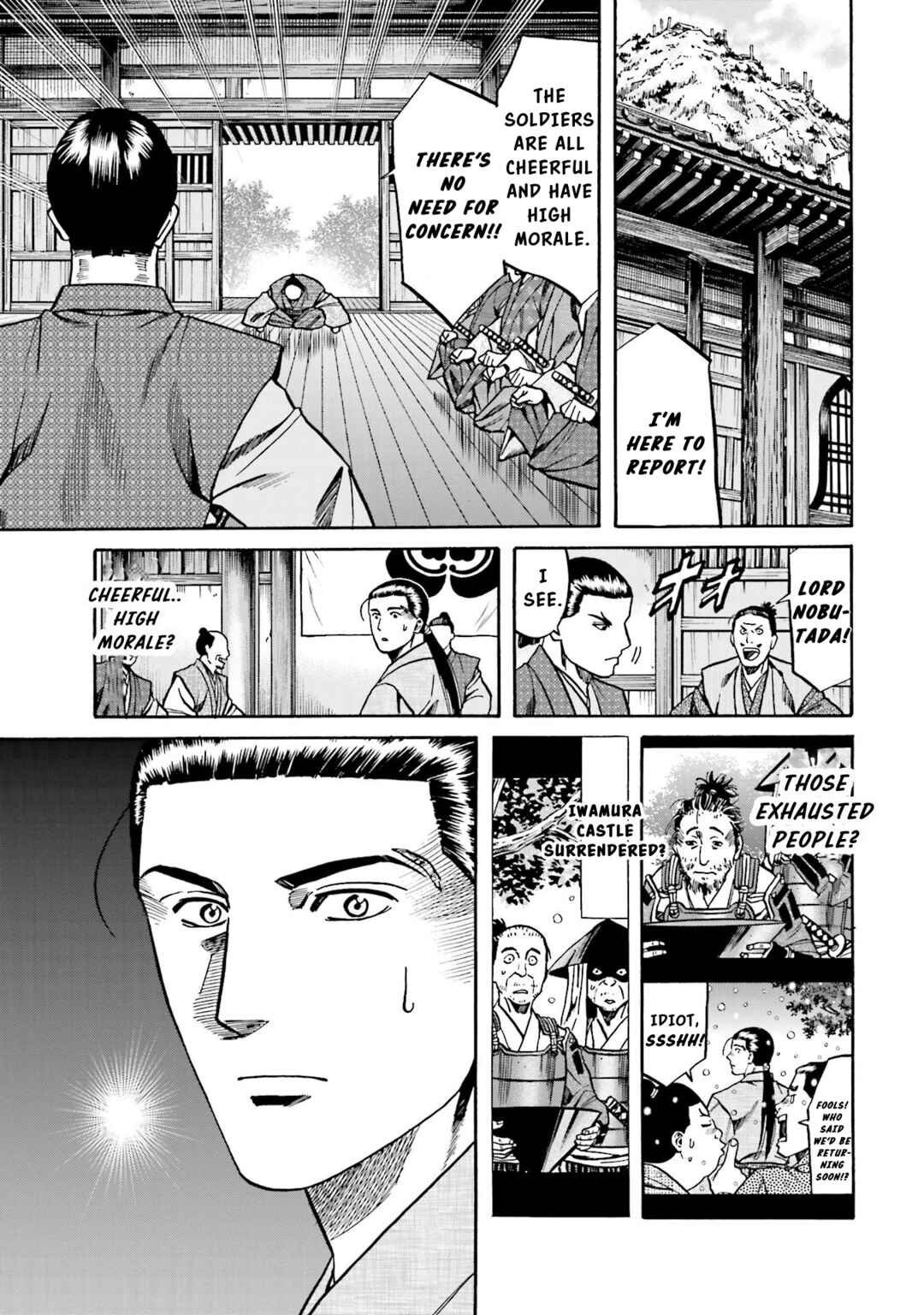 Page 19 Chapter 135 Nobunaga no Chef