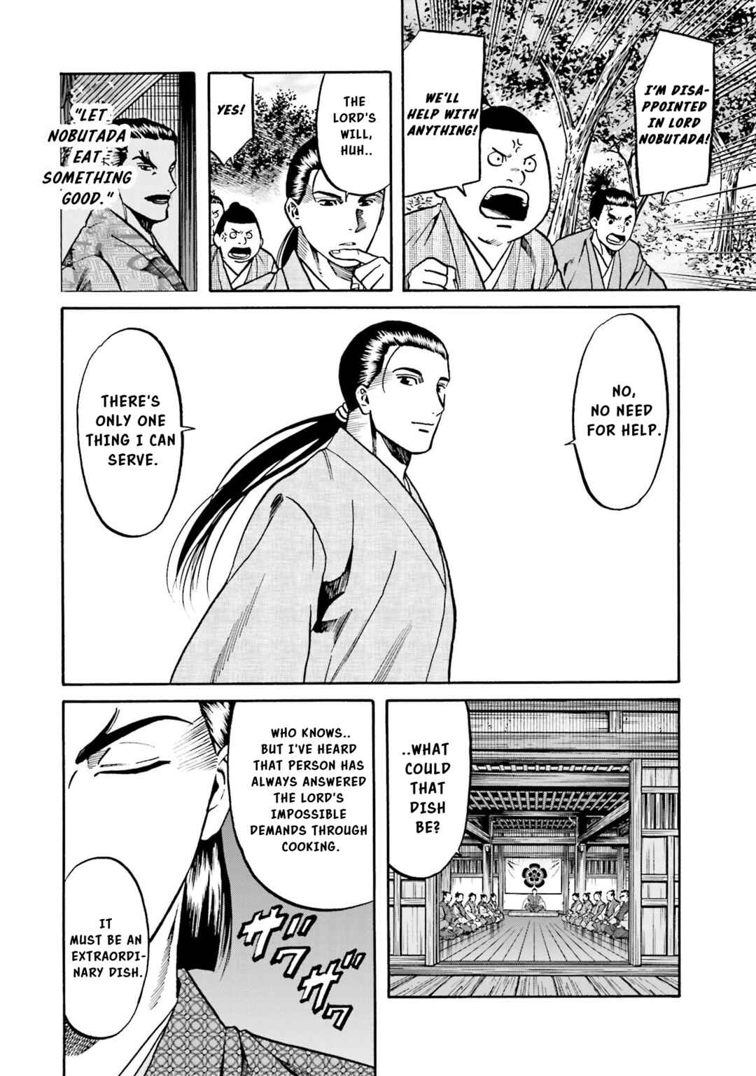 Page 6 Chapter 135 Nobunaga no Chef