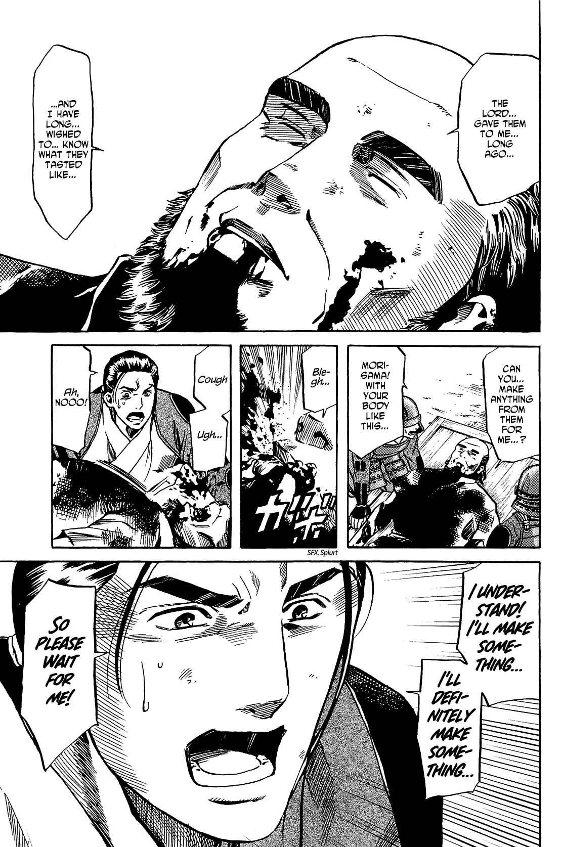 Page 13 Chapter 45 Nobunaga no Chef