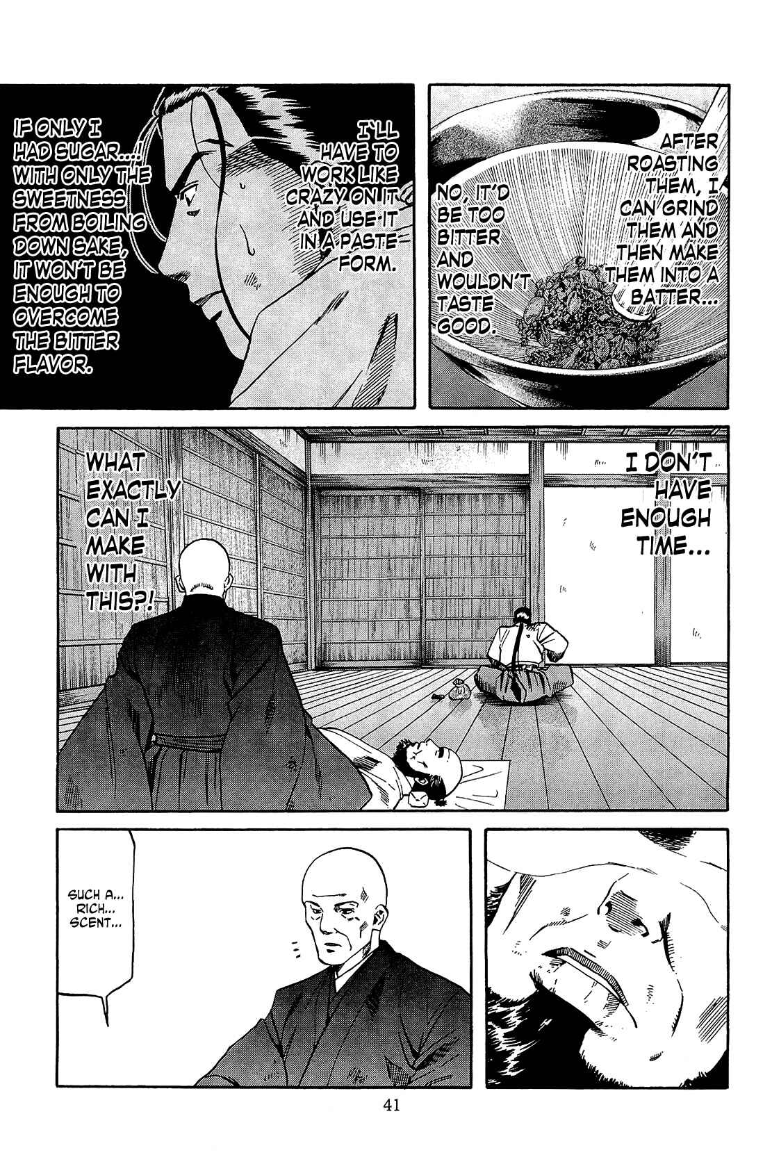 Page 15 Chapter 45 Nobunaga no Chef