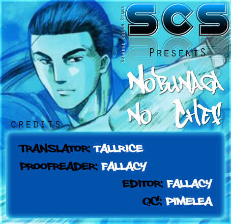 Page 21 Chapter 45 Nobunaga no Chef