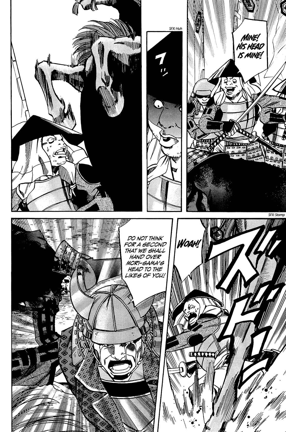 Page 4 Chapter 45 Nobunaga no Chef