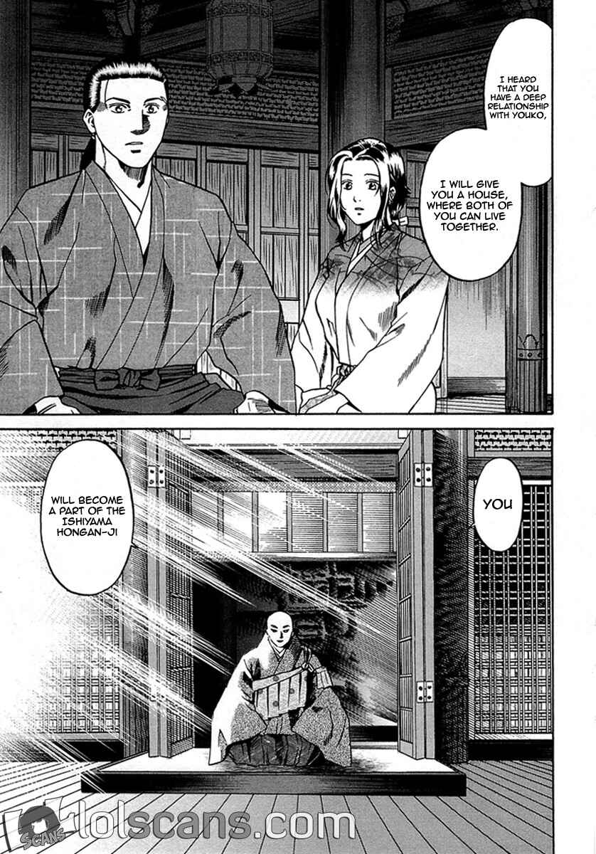 Page 13 Chapter 97 Nobunaga no Chef