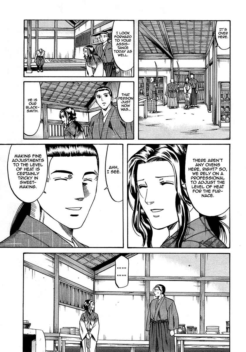 Page 19 Chapter 97 Nobunaga no Chef