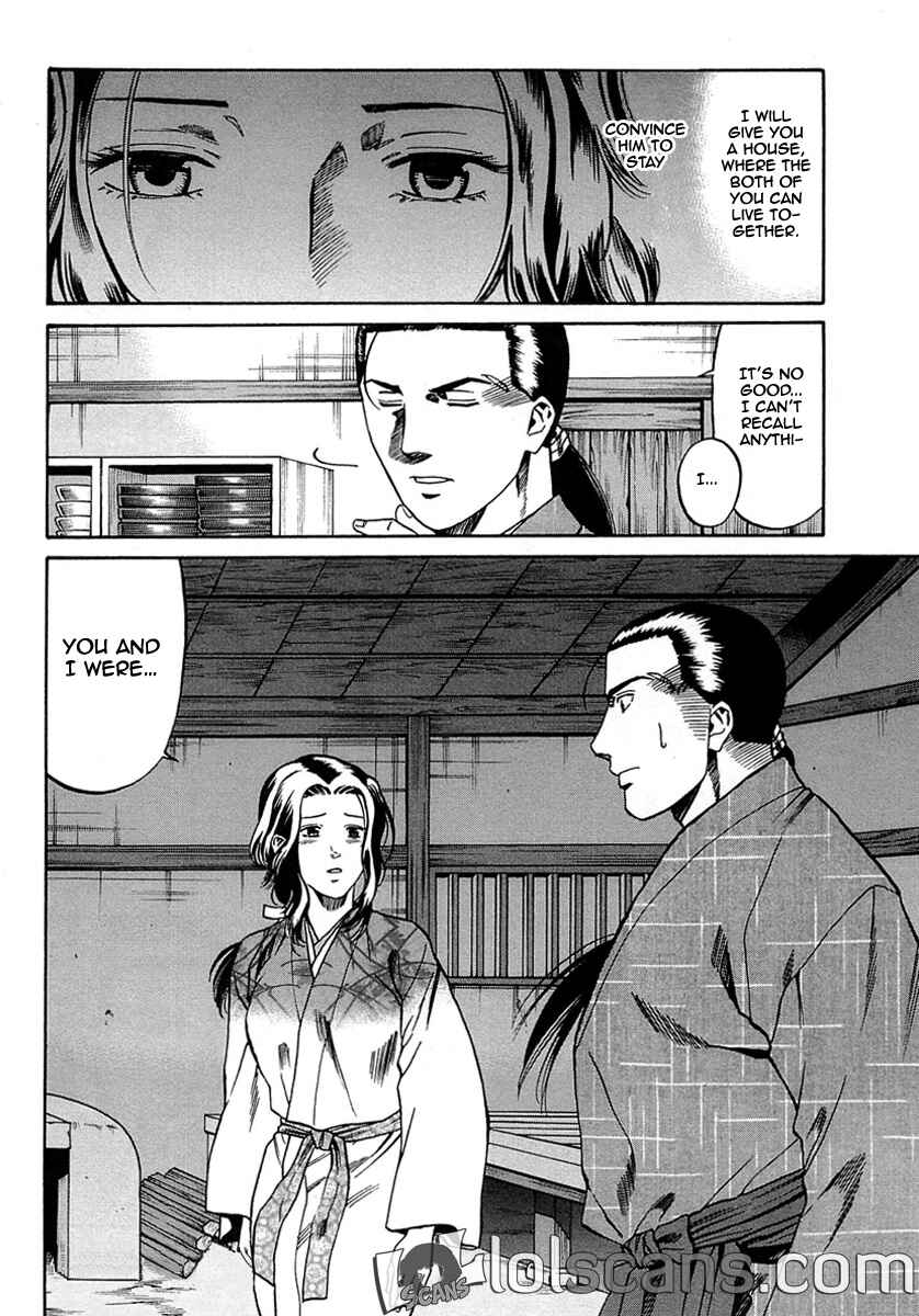 Page 22 Chapter 97 Nobunaga no Chef