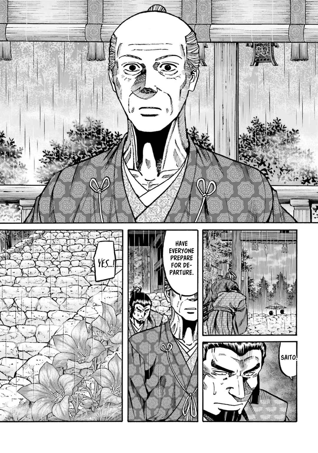 Page 11 Chapter 294 Nobunaga no Chef