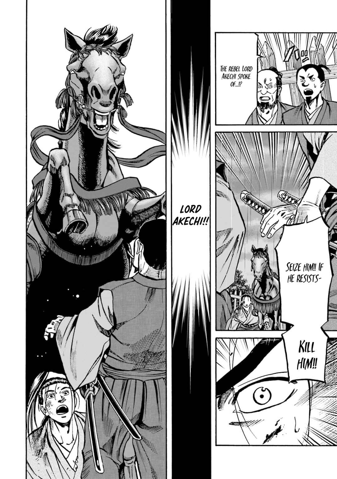 Page 15 Chapter 294 Nobunaga no Chef