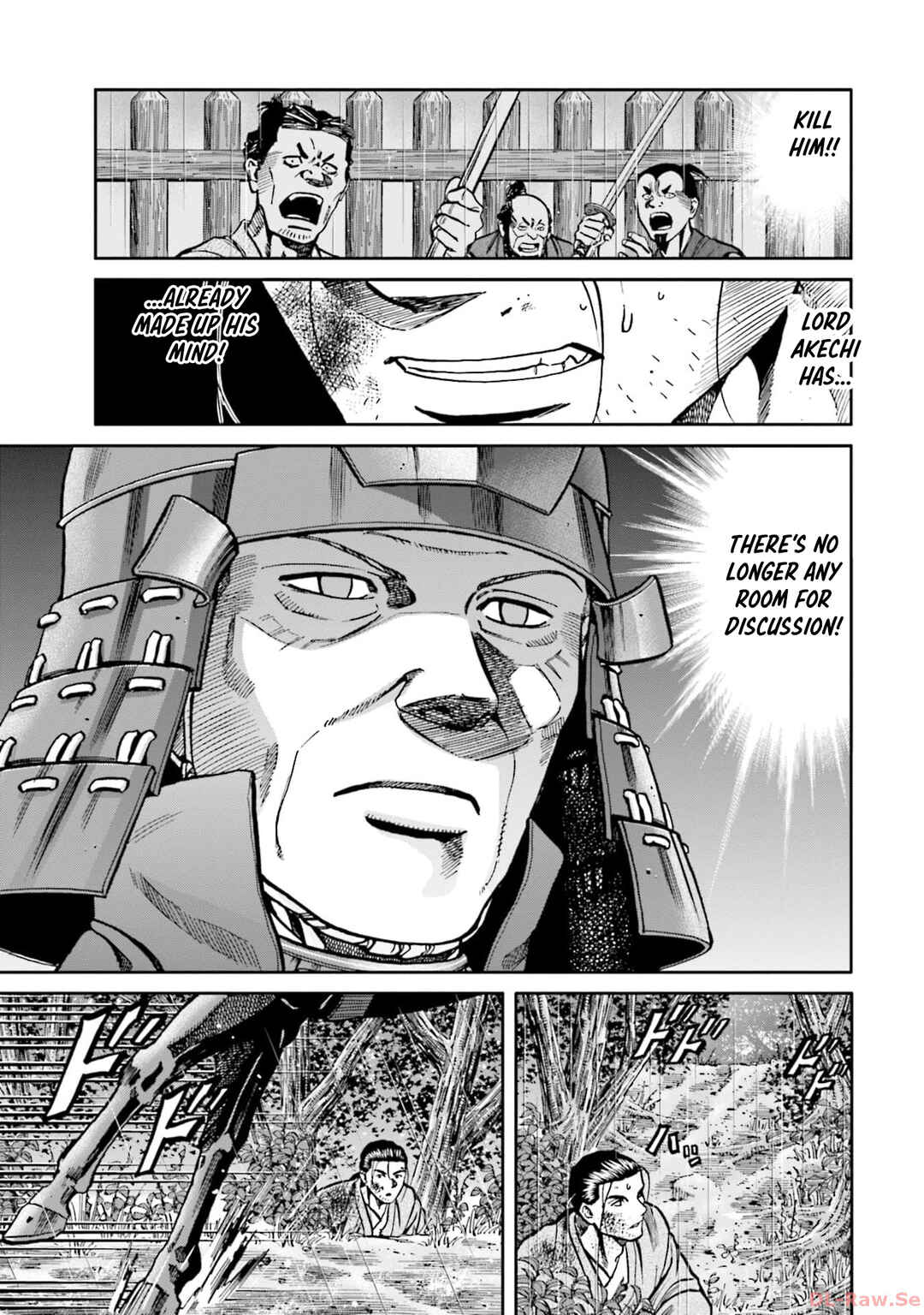 Page 18 Chapter 294 Nobunaga no Chef