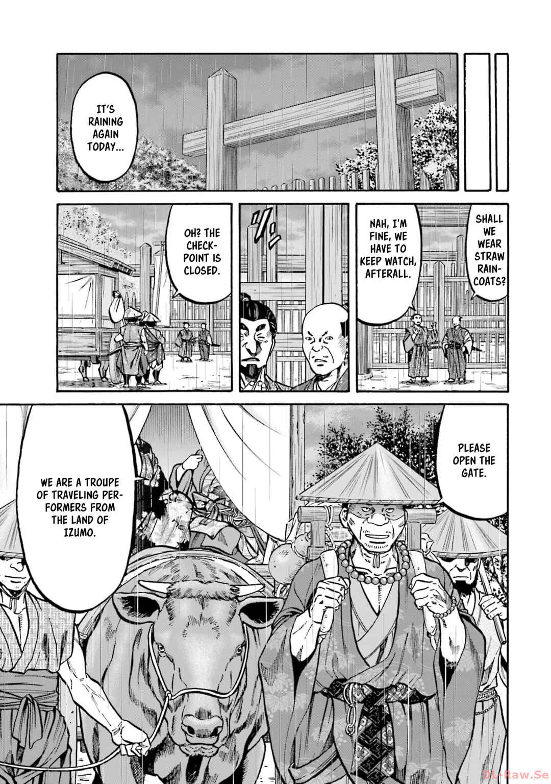 Page 5 Chapter 294 Nobunaga no Chef
