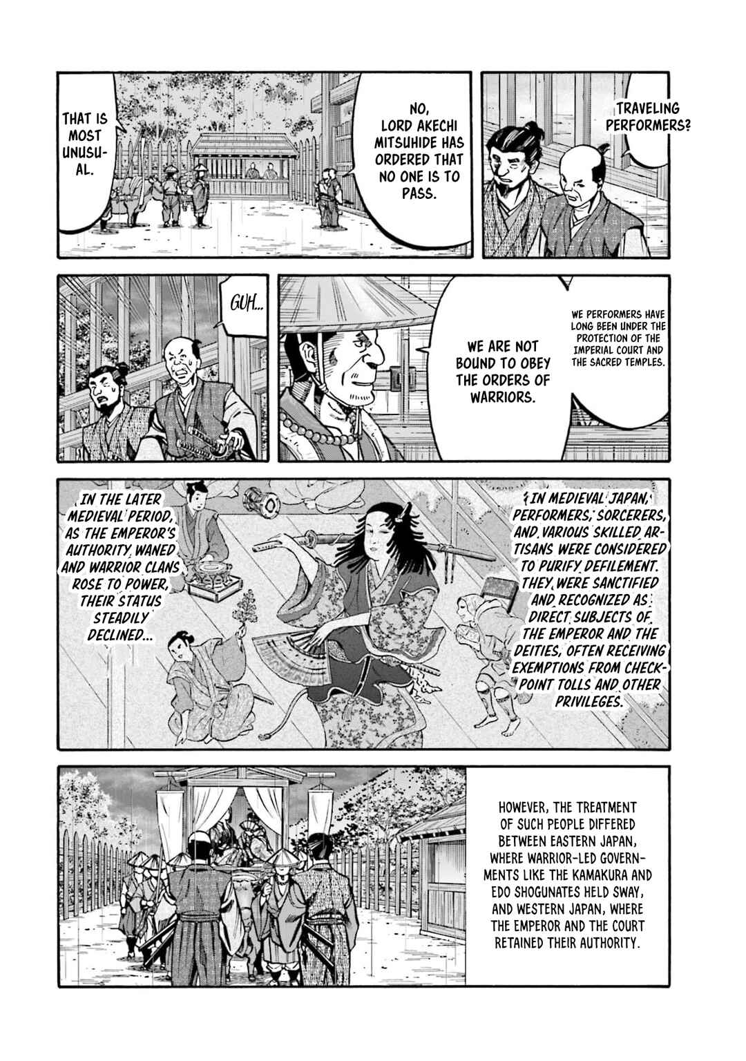 Page 6 Chapter 294 Nobunaga no Chef