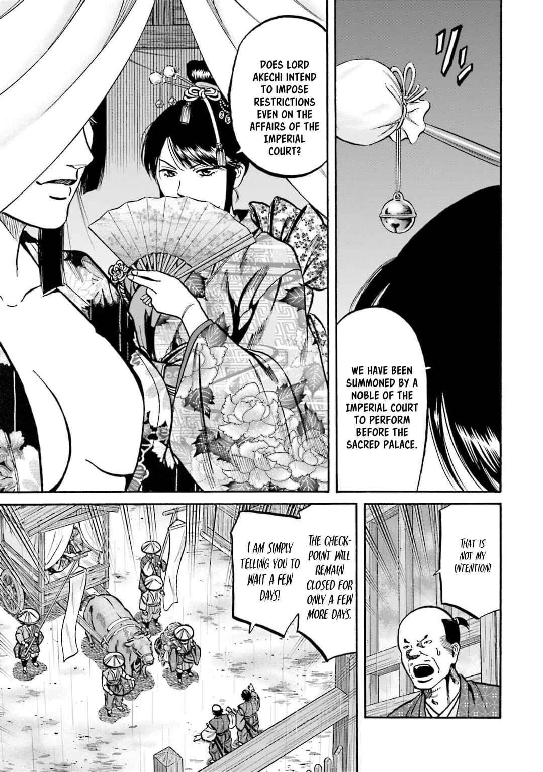 Page 7 Chapter 294 Nobunaga no Chef