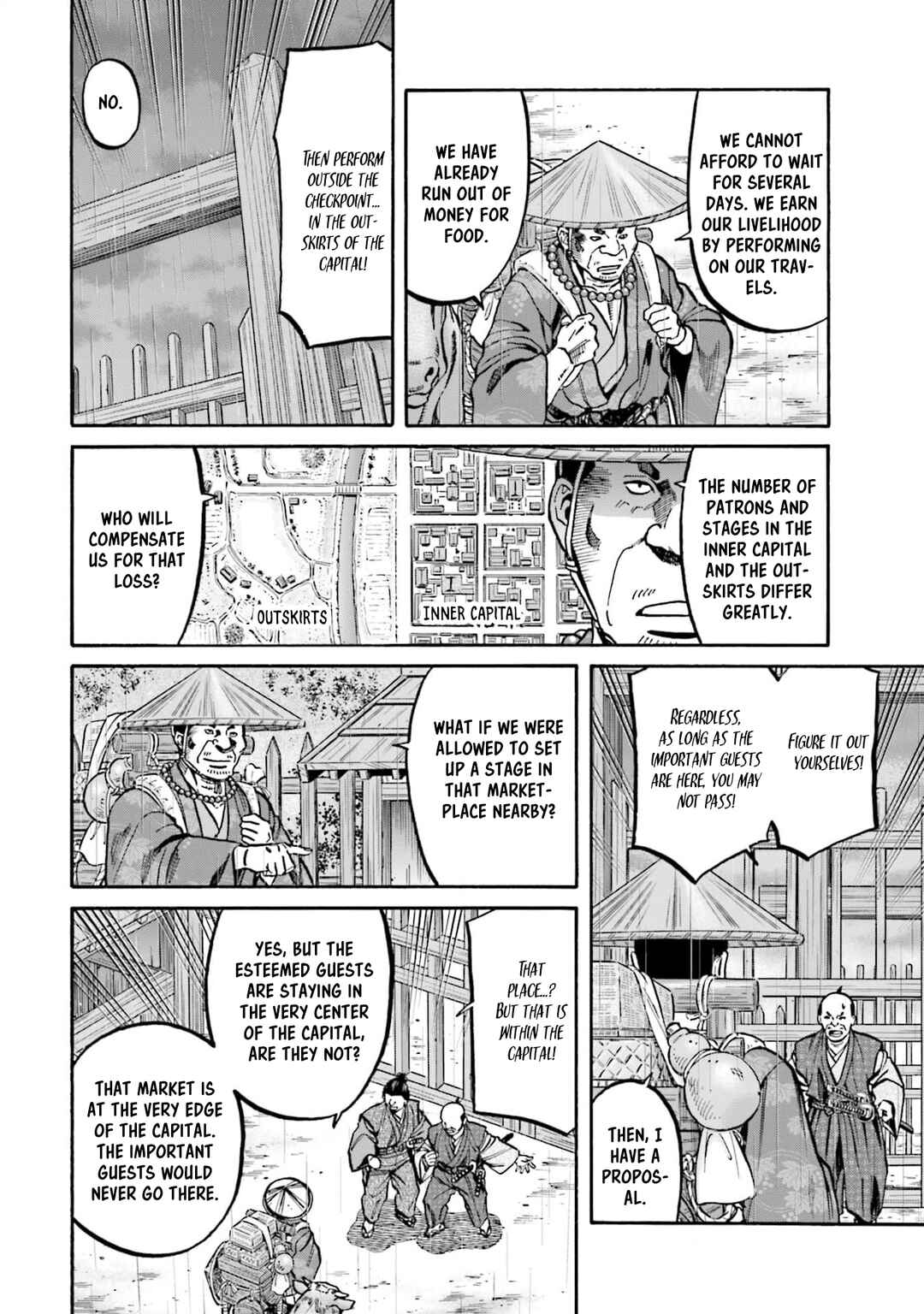 Page 8 Chapter 294 Nobunaga no Chef