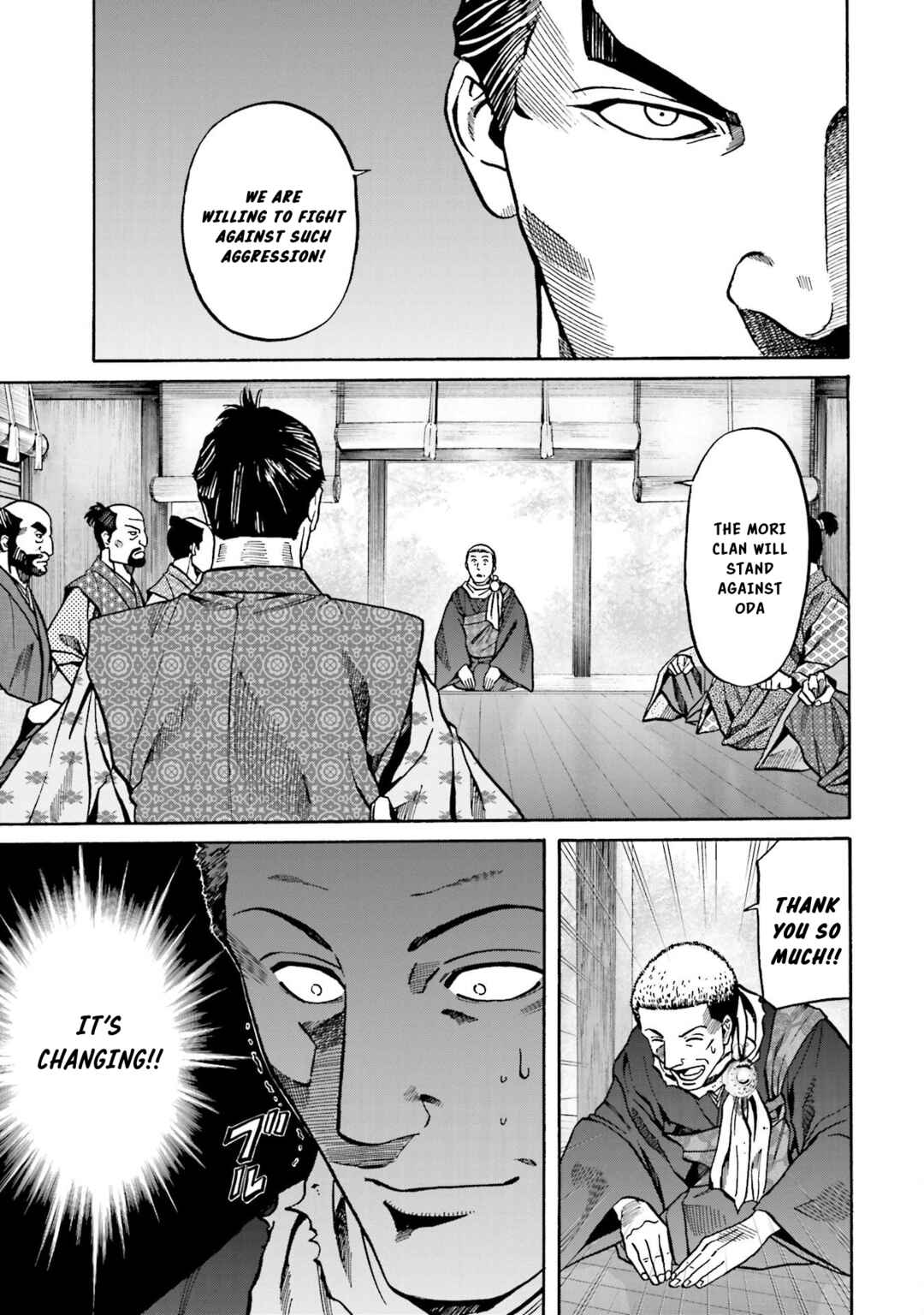 Page 10 Chapter 147 Nobunaga no Chef
