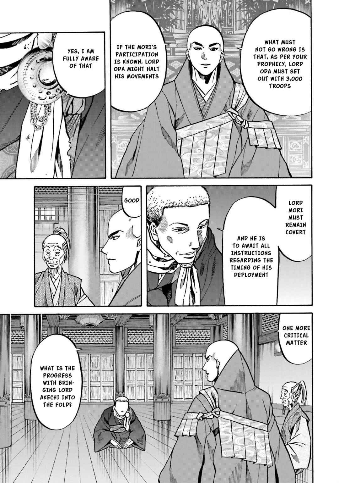 Page 12 Chapter 147 Nobunaga no Chef