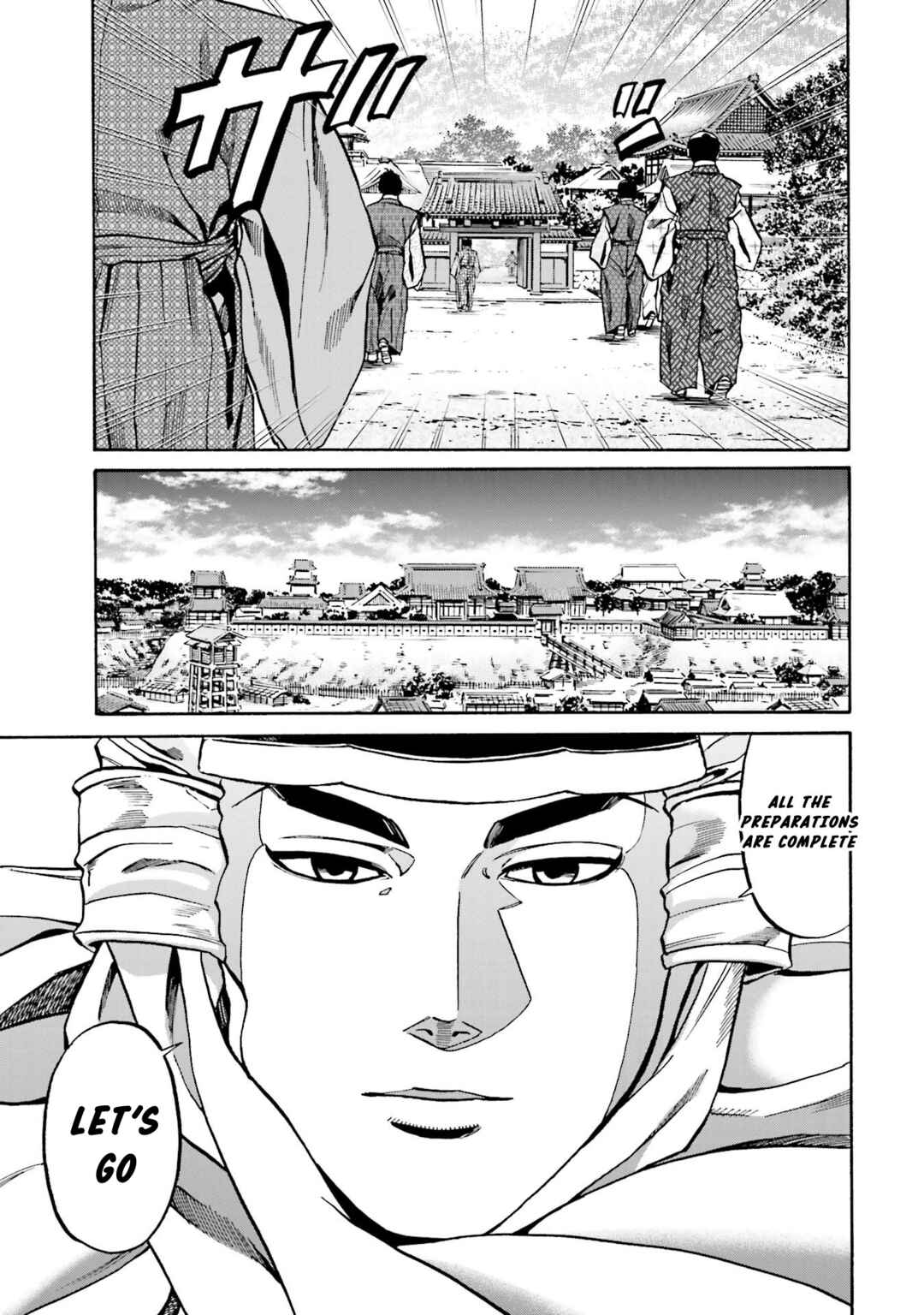 Page 24 Chapter 147 Nobunaga no Chef
