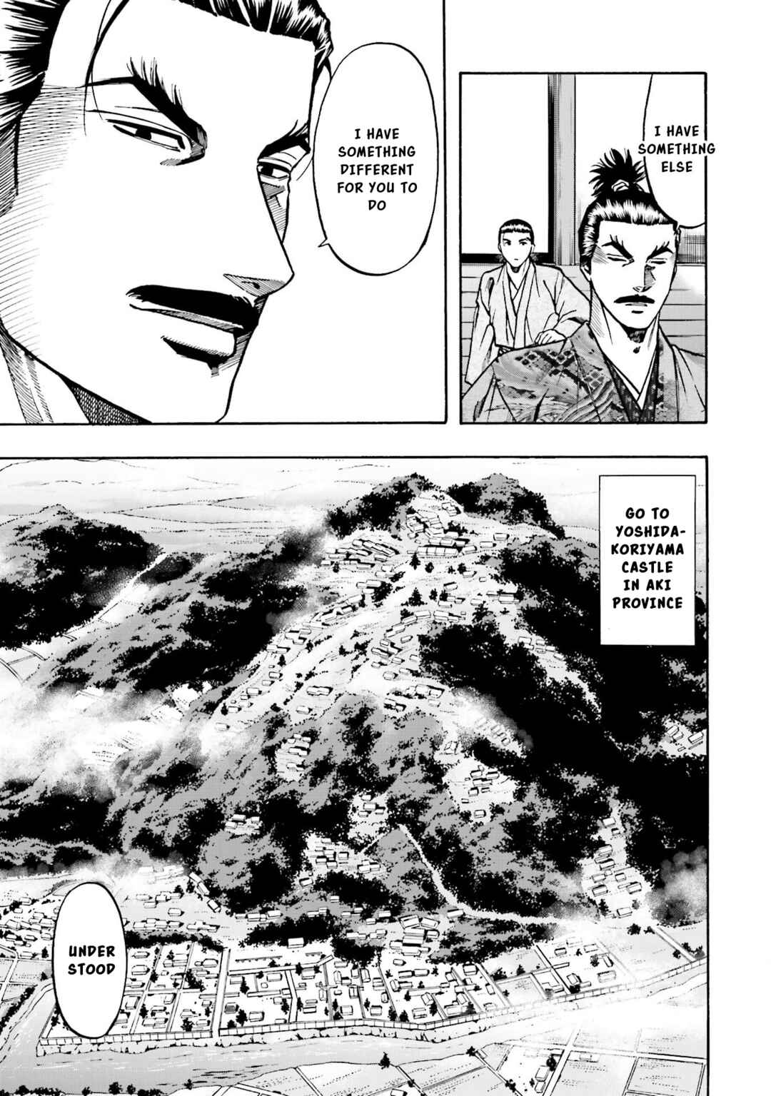 Page 8 Chapter 147 Nobunaga no Chef
