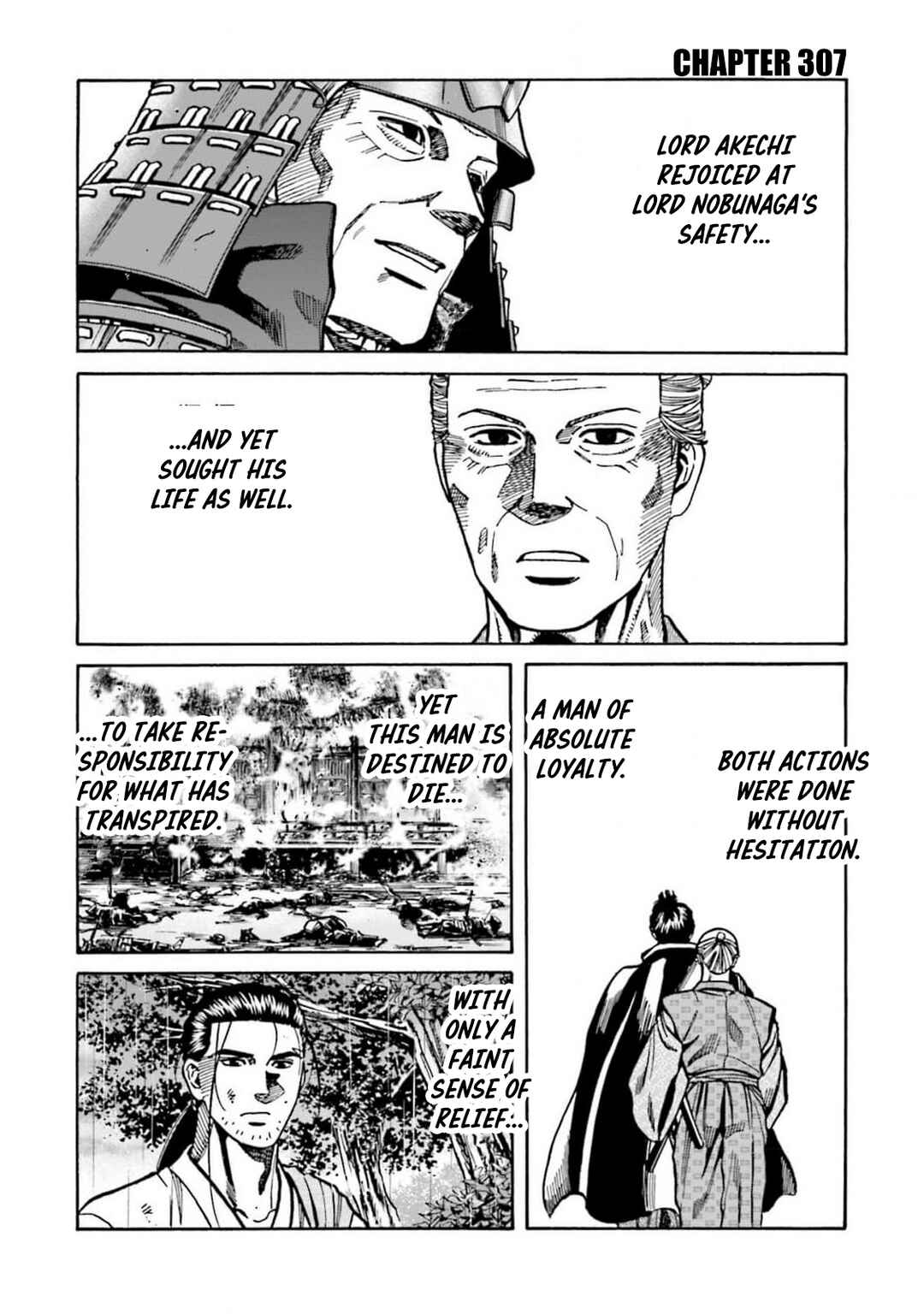 Page 1 Chapter 307 Nobunaga no Chef