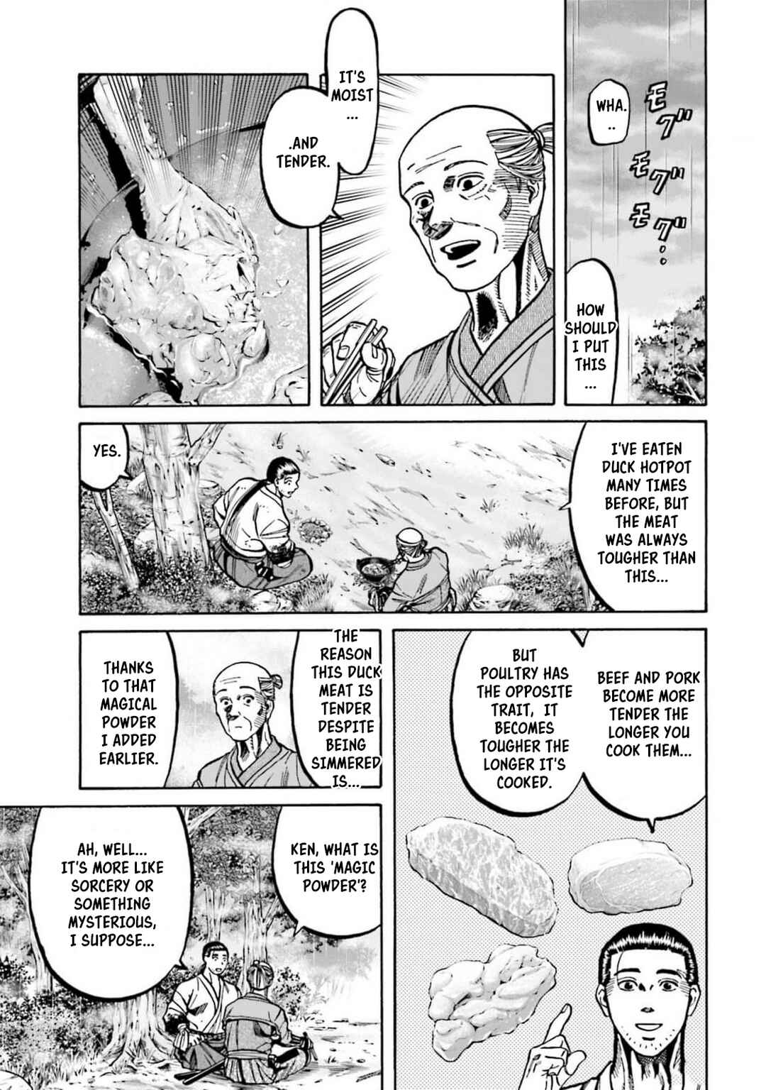Page 15 Chapter 307 Nobunaga no Chef